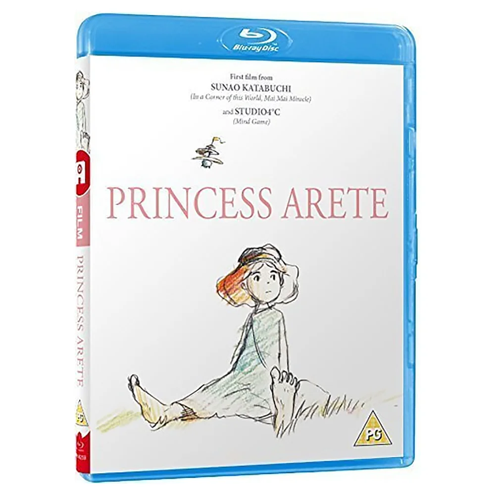Princess Arete - Standard Image 1