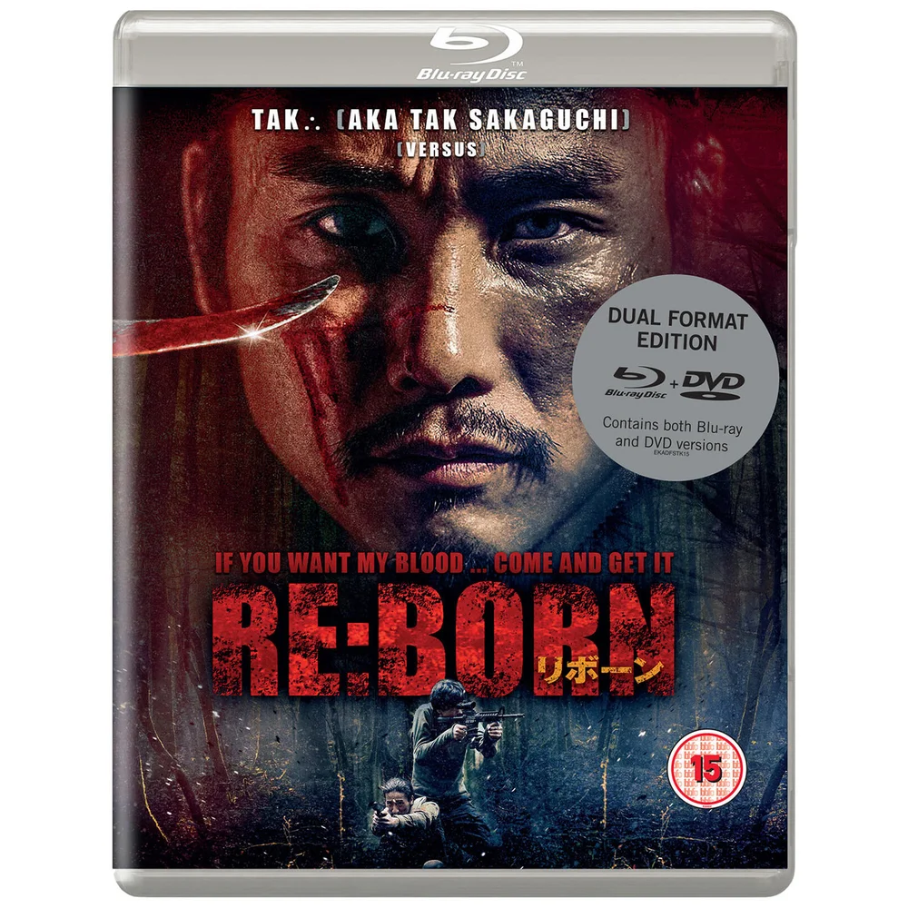 Re:Born Dual Format (Blu-Ray & Dvd) Edition Image 1