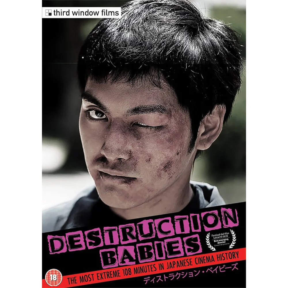 Destruction Babies Image 1