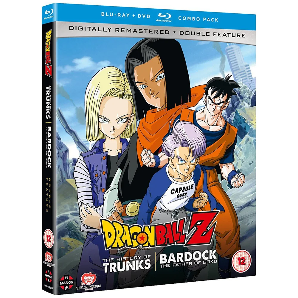 Dragon Ball Z The TV Specials Double Feature: The History of Trunks/Bardock the Father of Goku Image 1