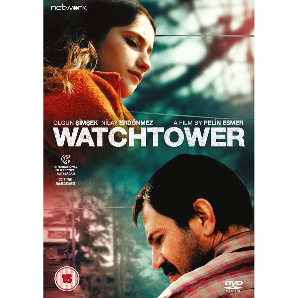 Watchtower Image 1