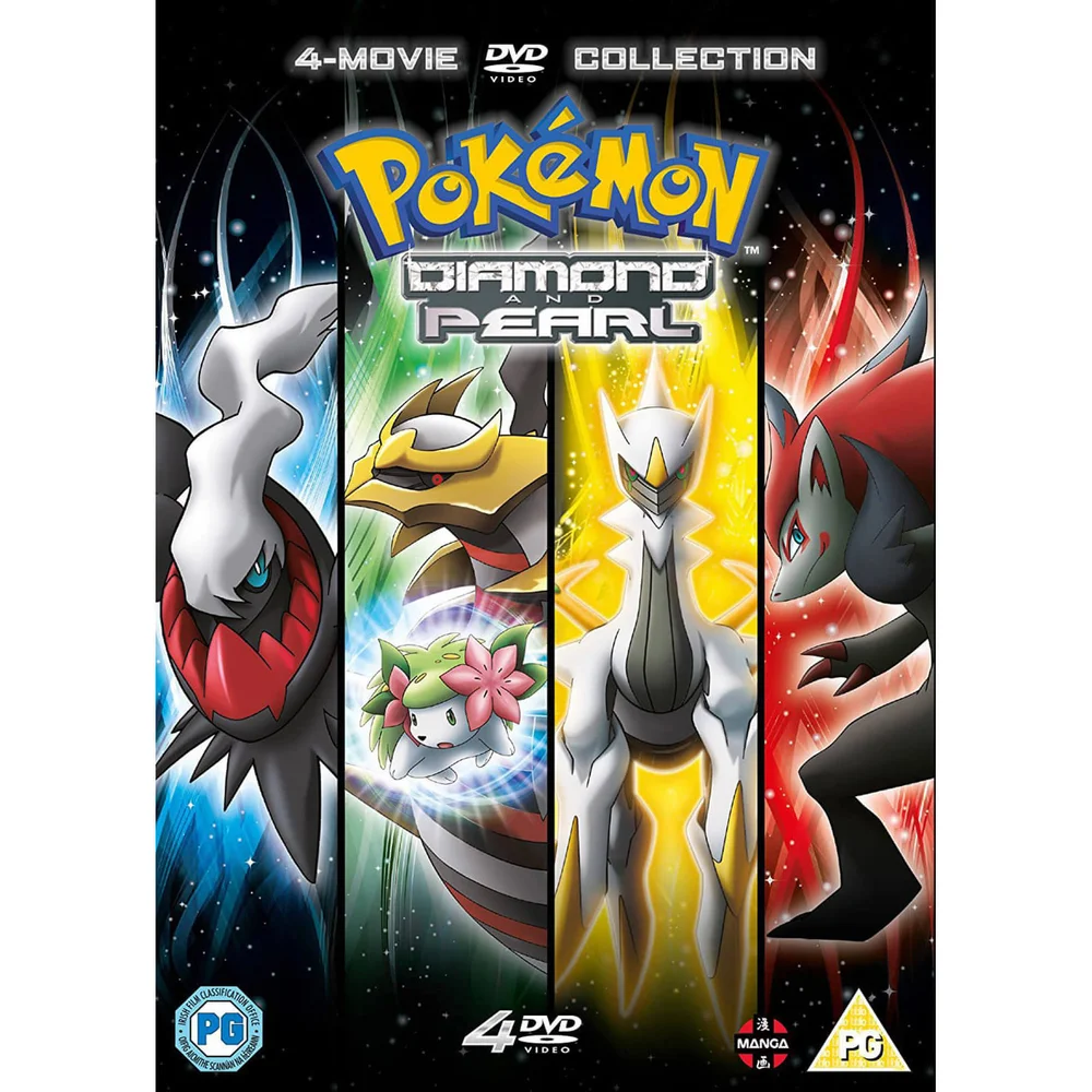 Pokémon Movie: Diamond & Pearl Collection Image 1
