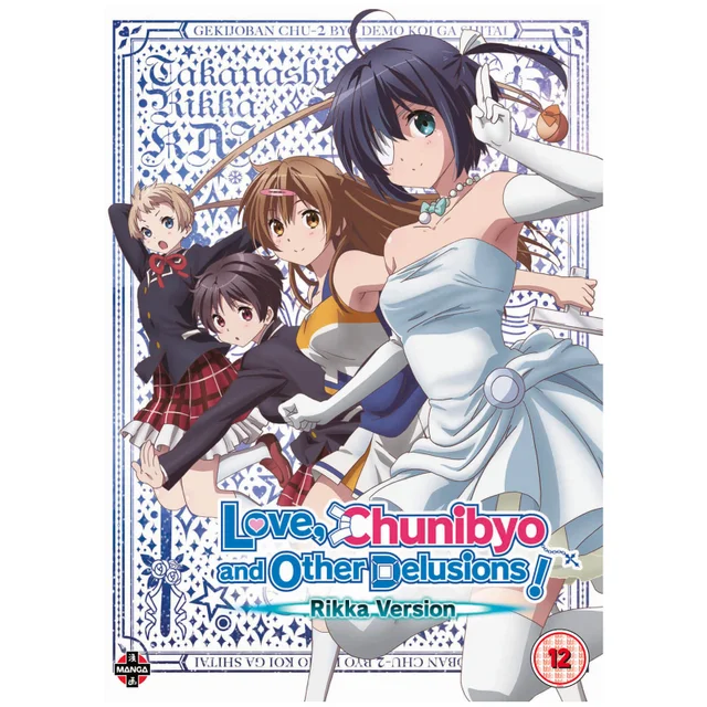 Love, Chunibyo and Other Delusions! The Movie - Rikka Version