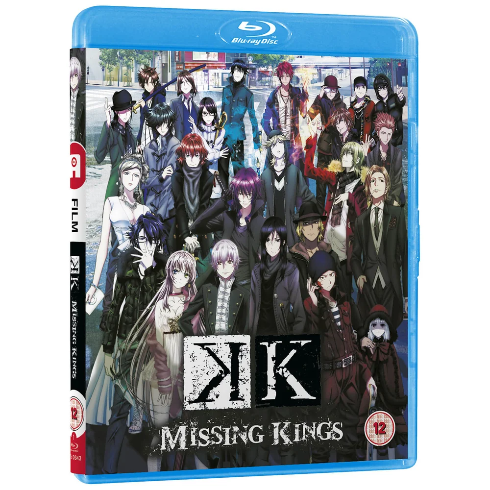 K - Missing Kings Image 1