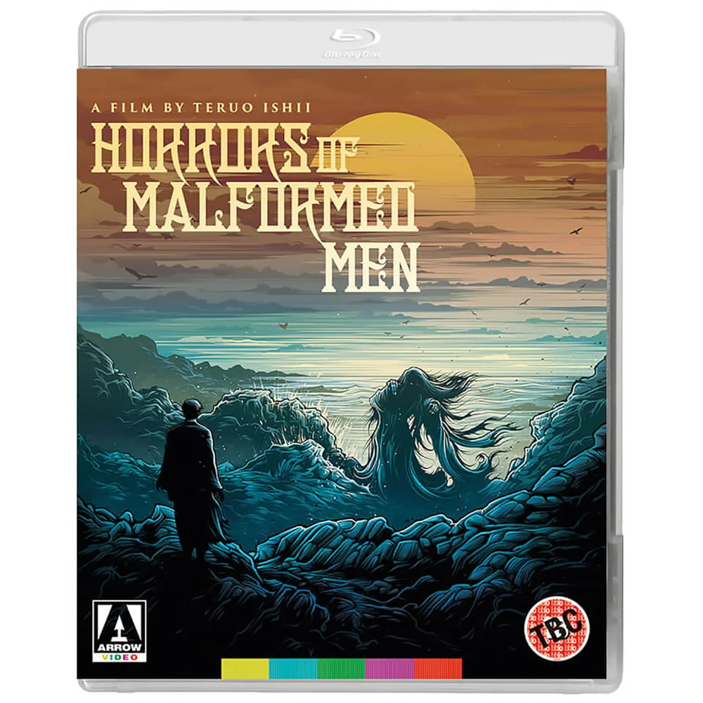 Horrors Of Malformed Men Image 1