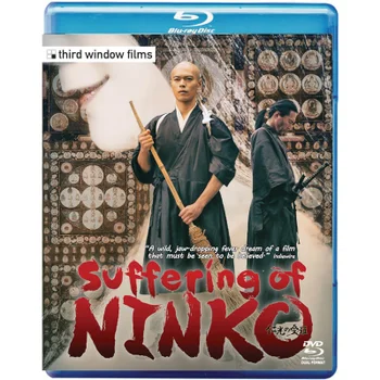 The Suffering Of Ninko