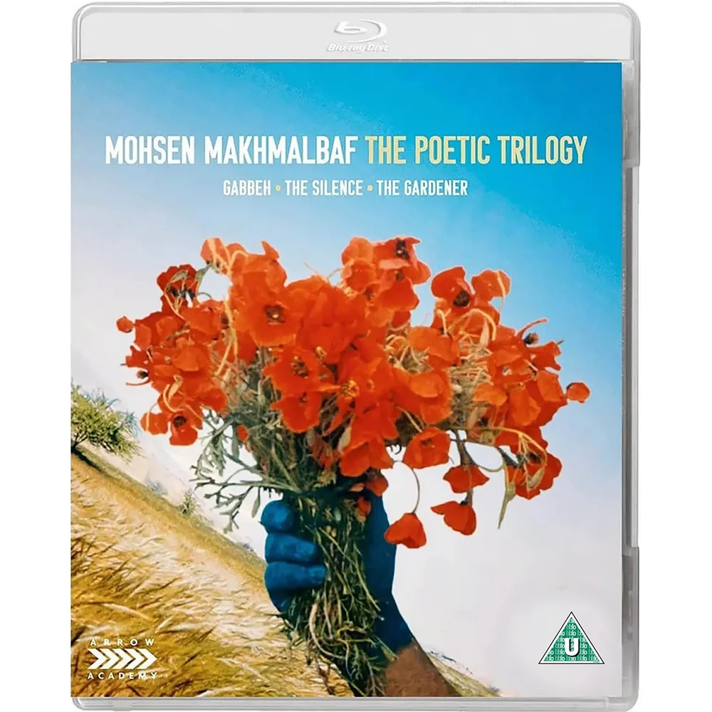 Mohsen Makhmalbaf: The Poetic Trilogy Image 1