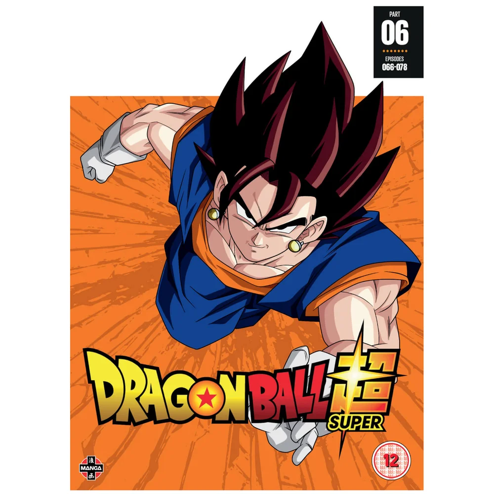Dragon Ball Super Part 6 (Episodes 66-78) Image 1