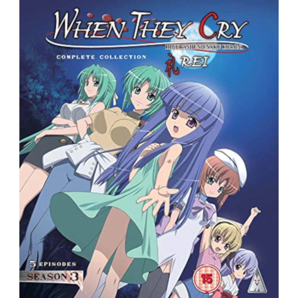 When They Cry: Rei Season 3 Collection Image 1