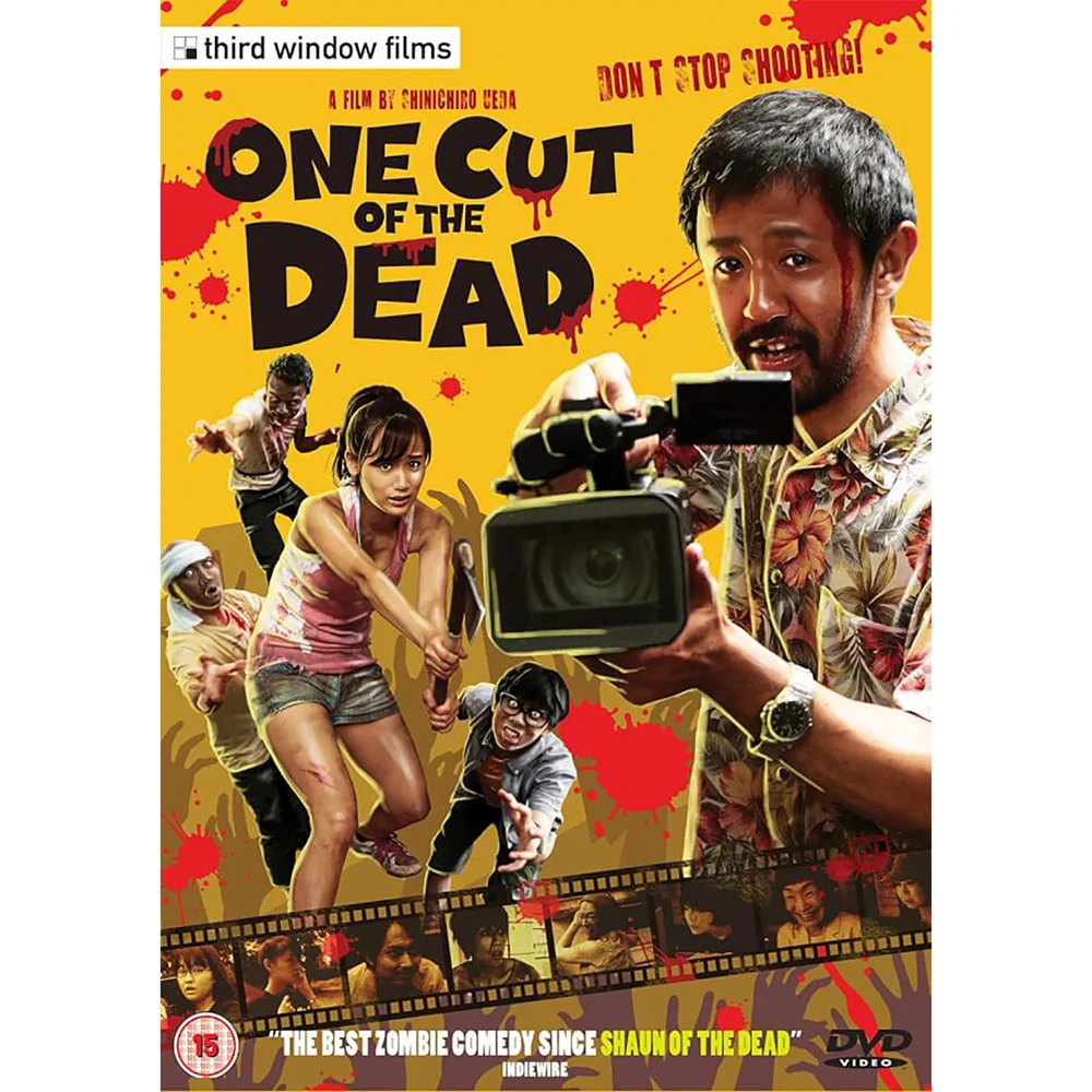 One Cut Of The Dead Image 1