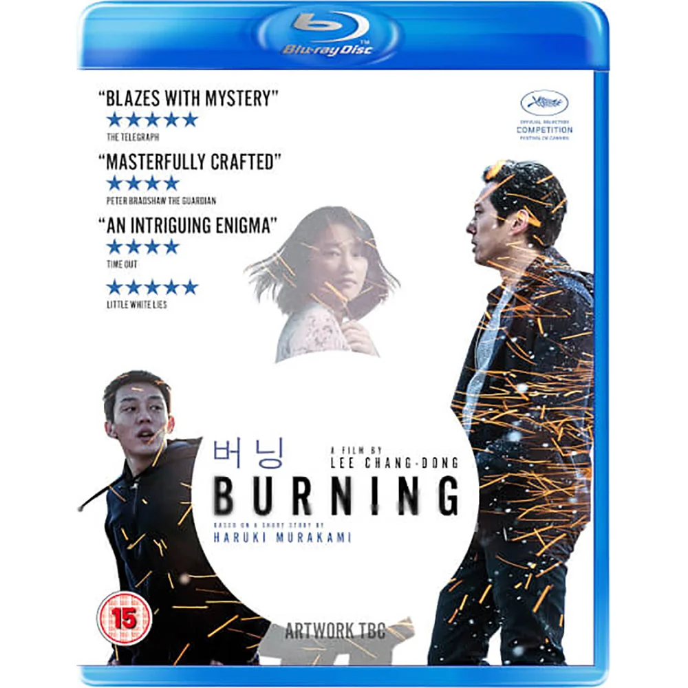Burning Image 1