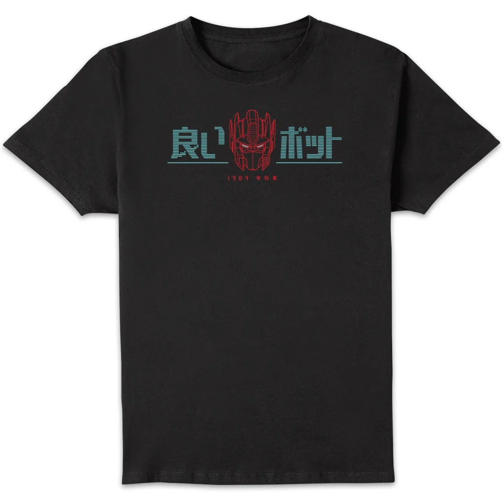 Transformers Good Bot T-Shirt - Black - S Image 1