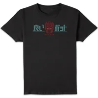 Transformers Good Bot T-Shirt - Black