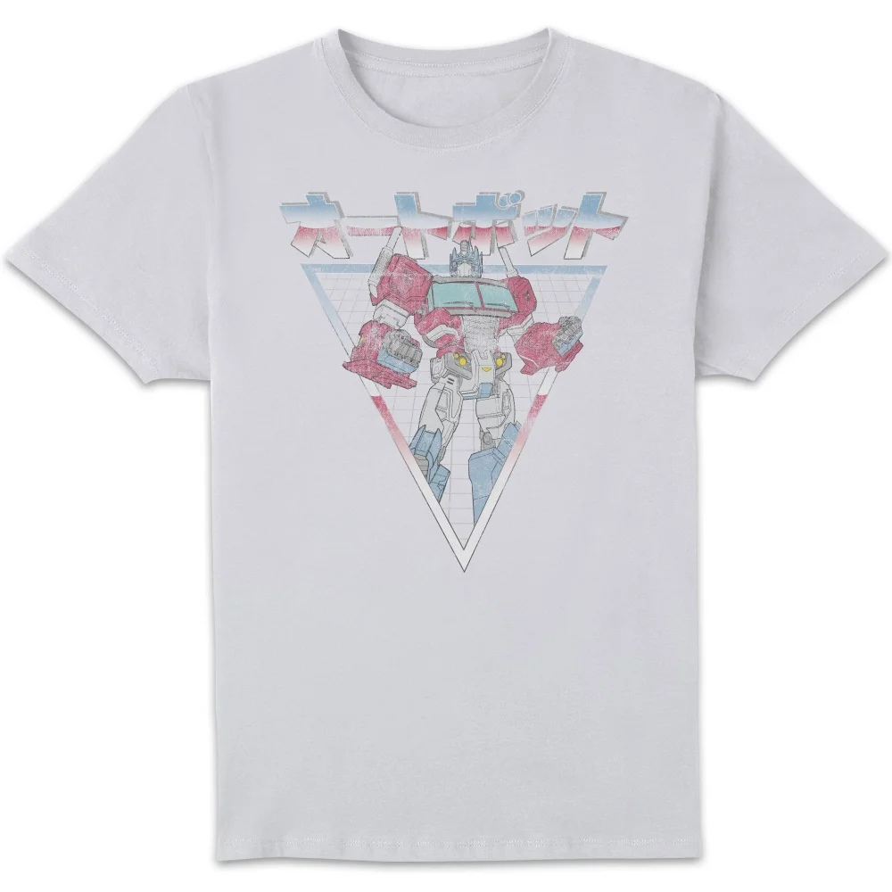 Transformers Optimus Prime Retro Japanese T-Shirt - White - S Image 1