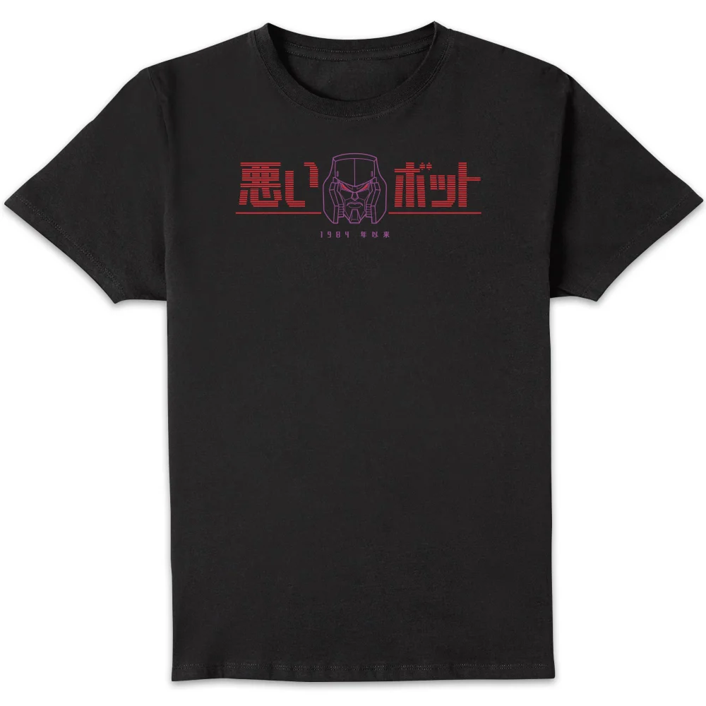 Transformers Bad Bot T-Shirt - Black - S Image 1