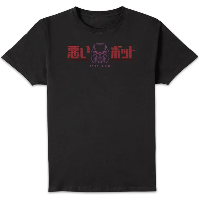 Transformers Bad Bot T-Shirt - Black