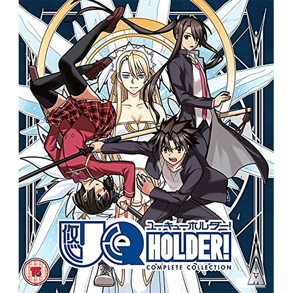 UQ Holder! Collection Image 1