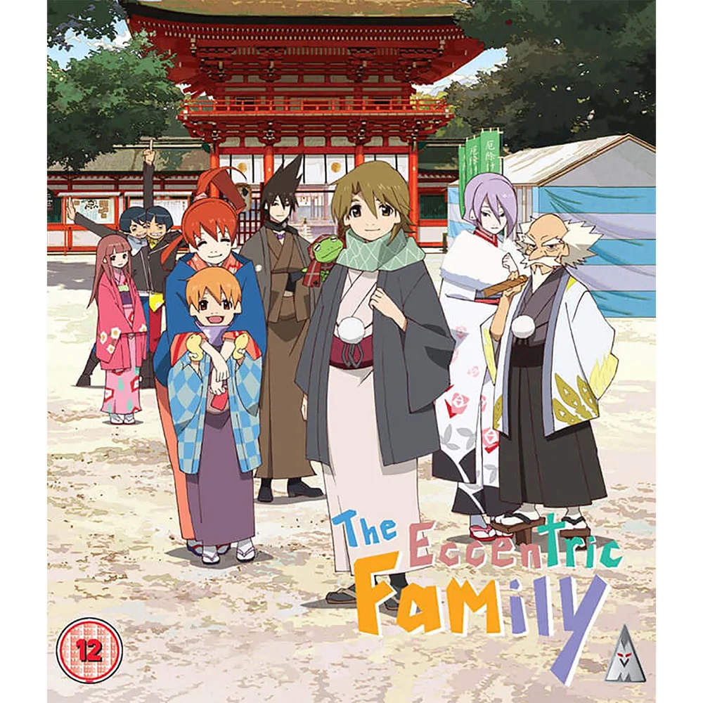 Eccentric Family Collection Standard Edition Image 1