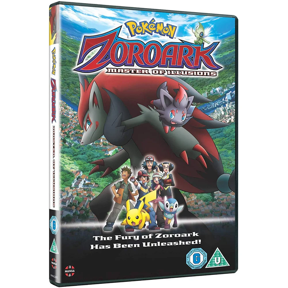 Pokémon Movie 13: Zoroark - Master of Illusions Image 1