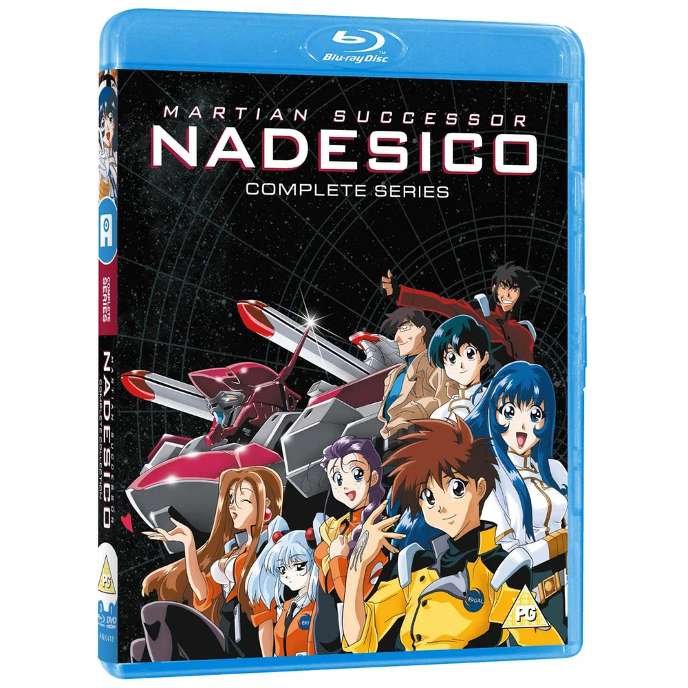 Martian Successor Nadesico Complete Series - Standard Edition (Dual Format) Image 1