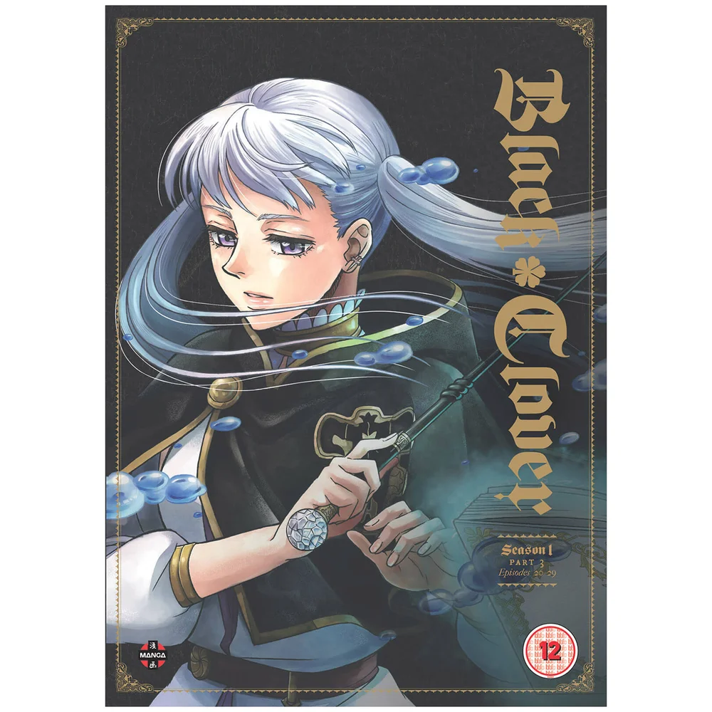 Black Clover - Season One Part Three Image 1