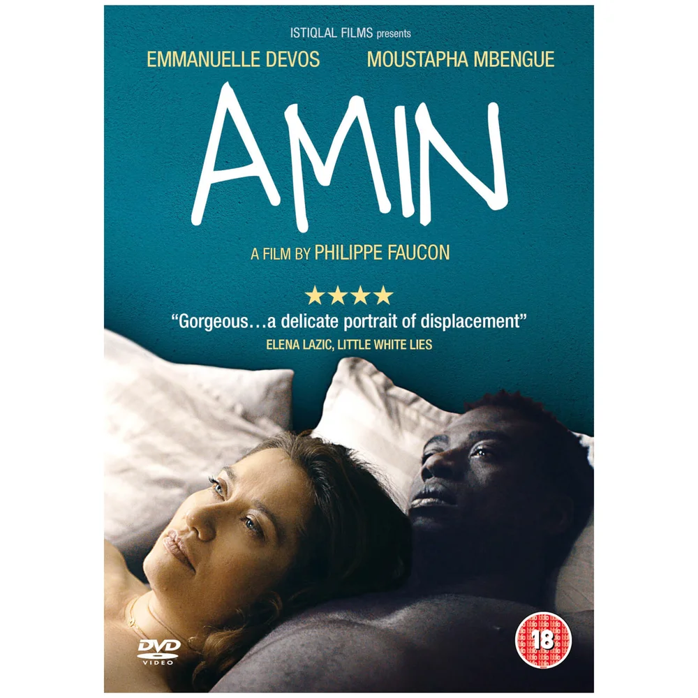 Amin Image 1
