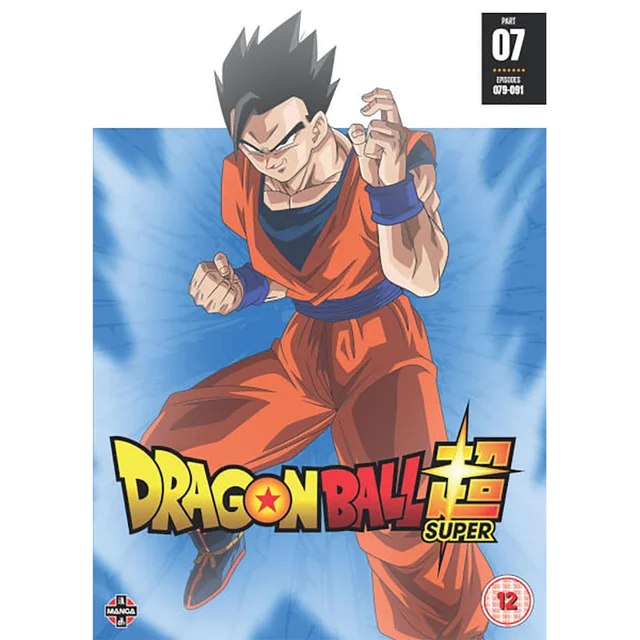 Dragon Ball Super Part 7 (Episodes 79-91)