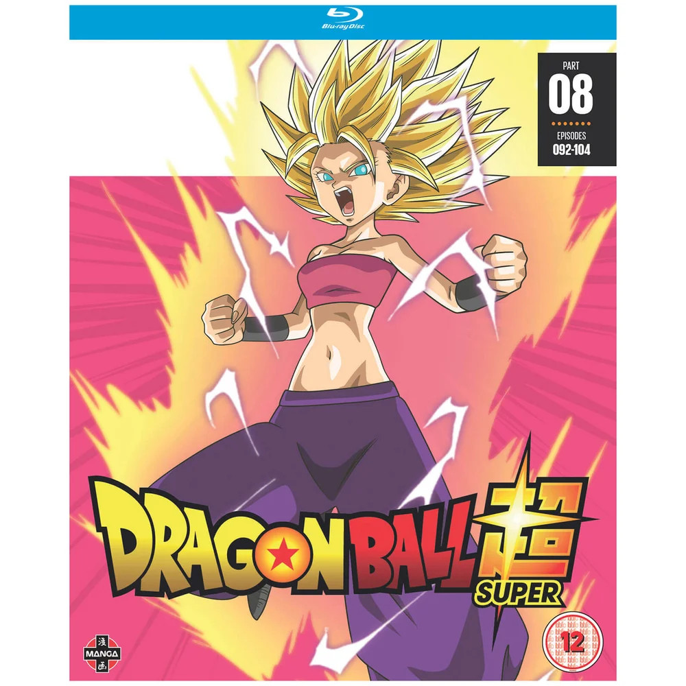 Dragon Ball Super Part 8 (Episodes 92-104) Image 1