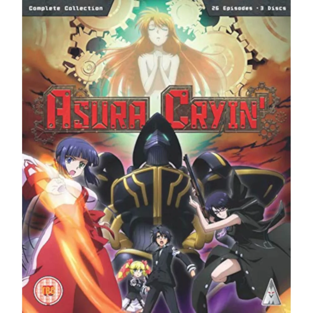 Asura Cryin' Collection Image 1