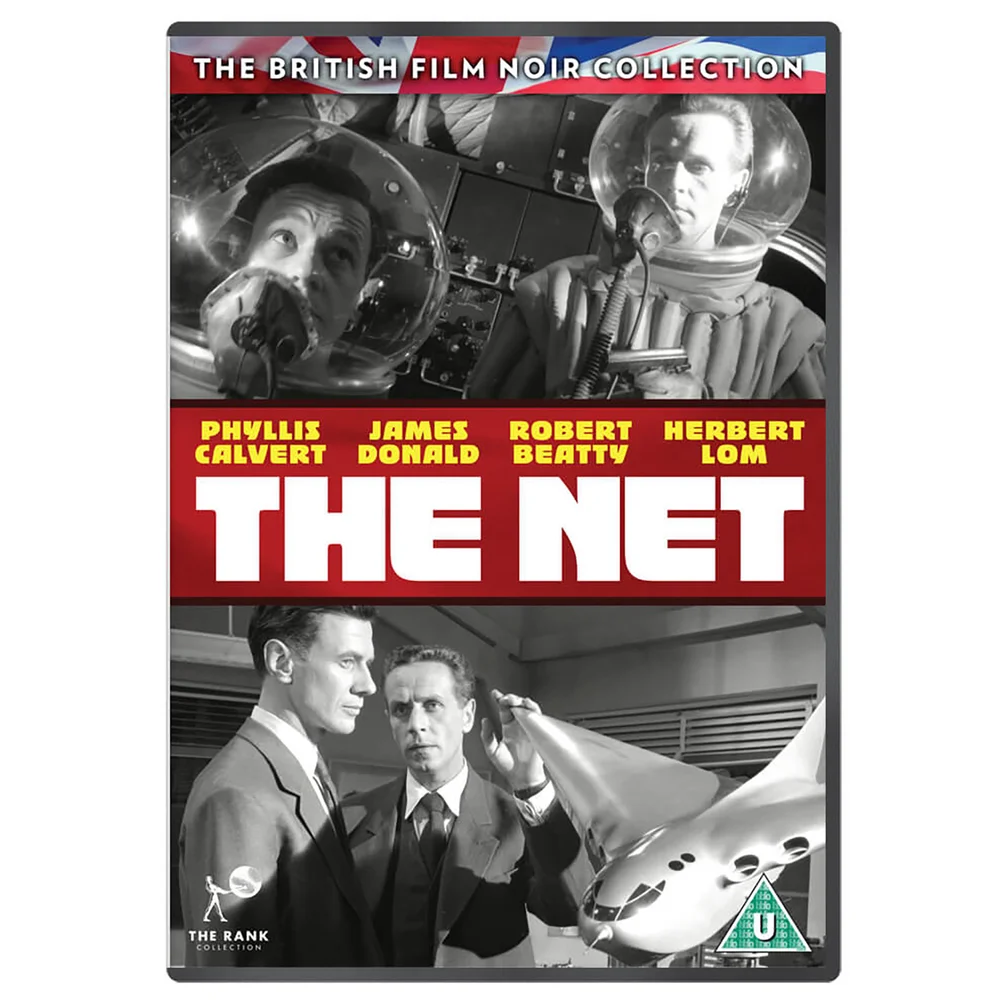 The Net Image 1