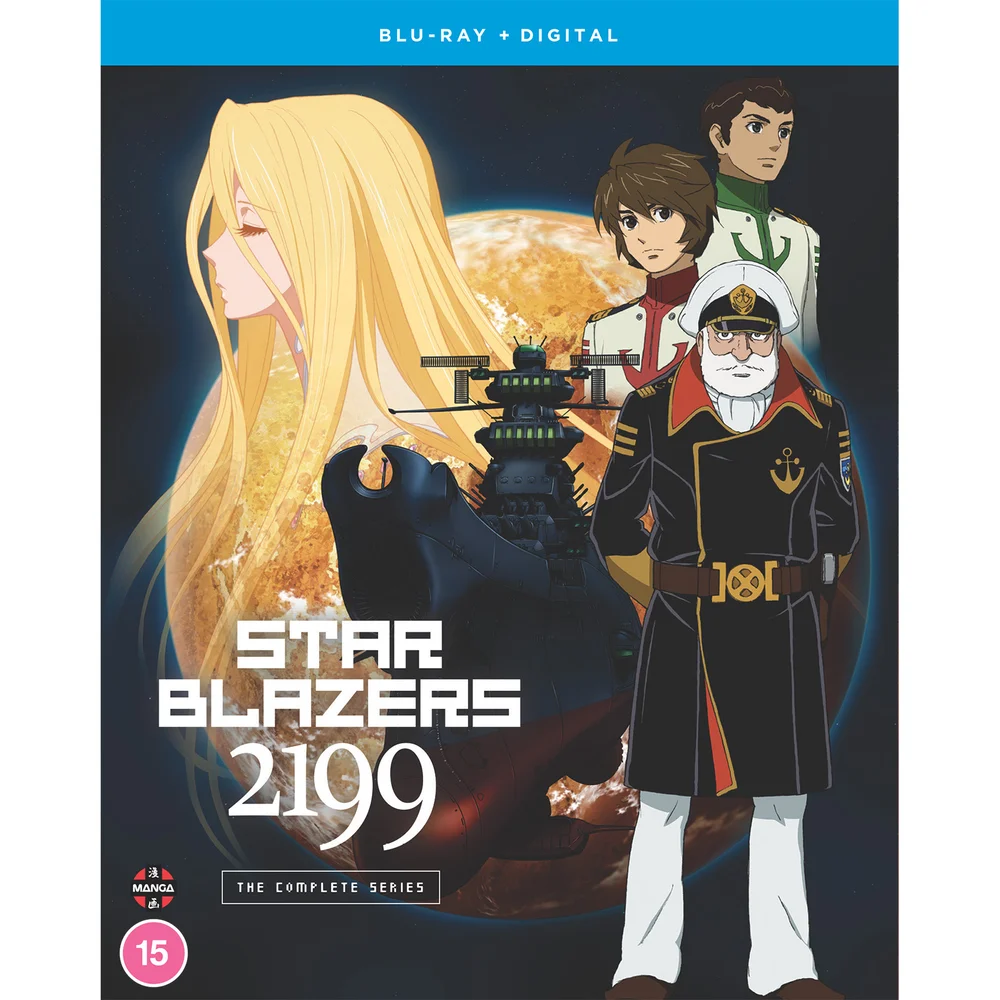 Star Blazers: Space Battleship Yamato 2199 - The Complete Series Image 1