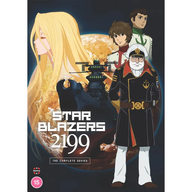 Star Blazers: Space Battleship Yamato 2199 - The Complete Series