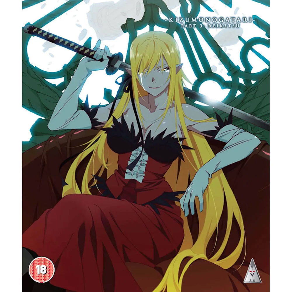 Kizumonogatari: Reiketsu Image 1