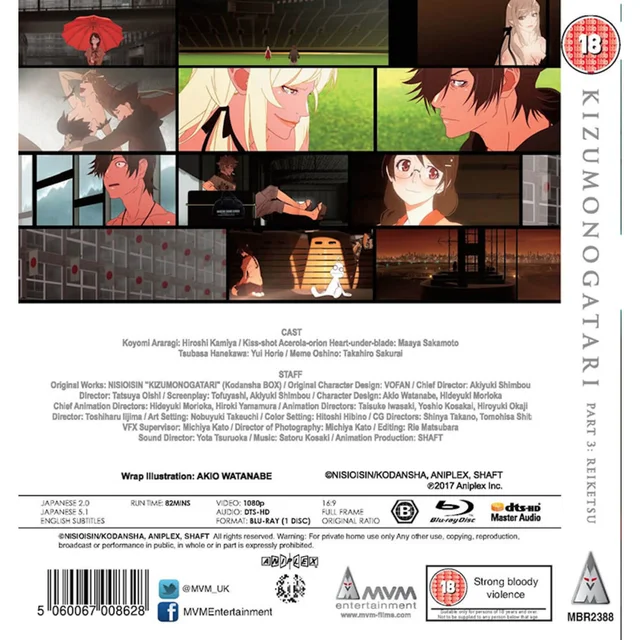 Kizumonogatari: Reiketsu