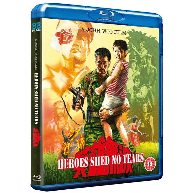 Heroes Shed No Tears