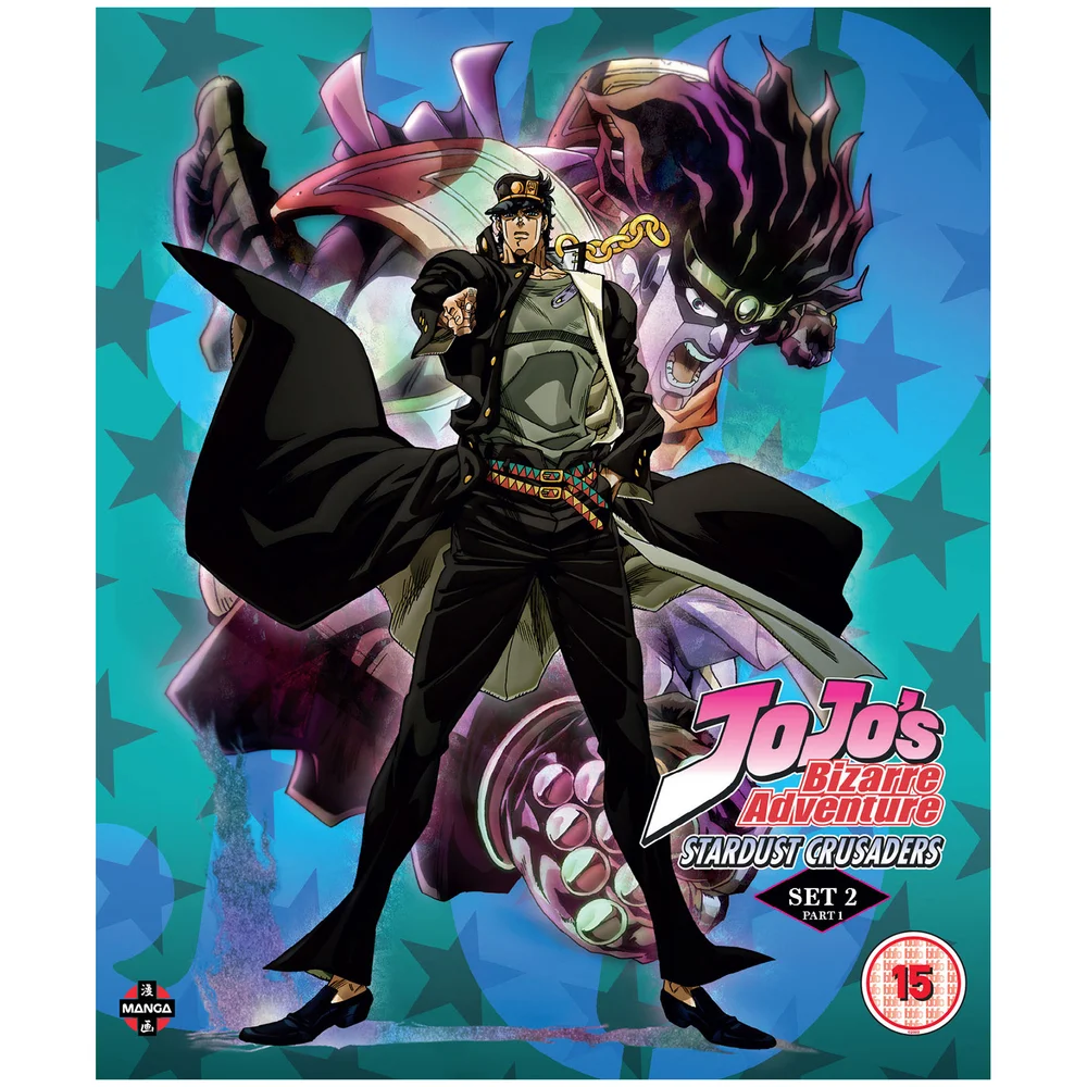 JoJo’s Bizarre Adventure Set Two: Stardust Crusaders Part One Image 1