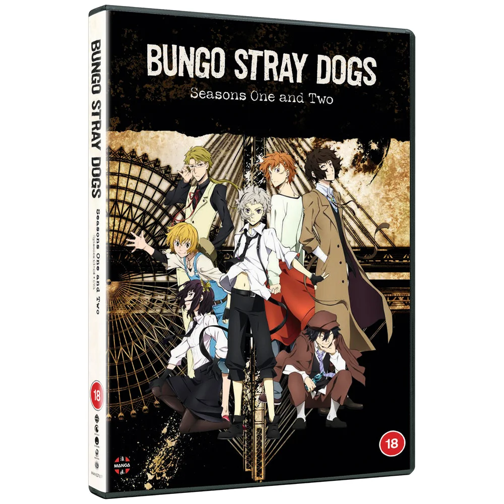 Bungo Stray Dogs: Season 1 & 2 + OVA Image 1