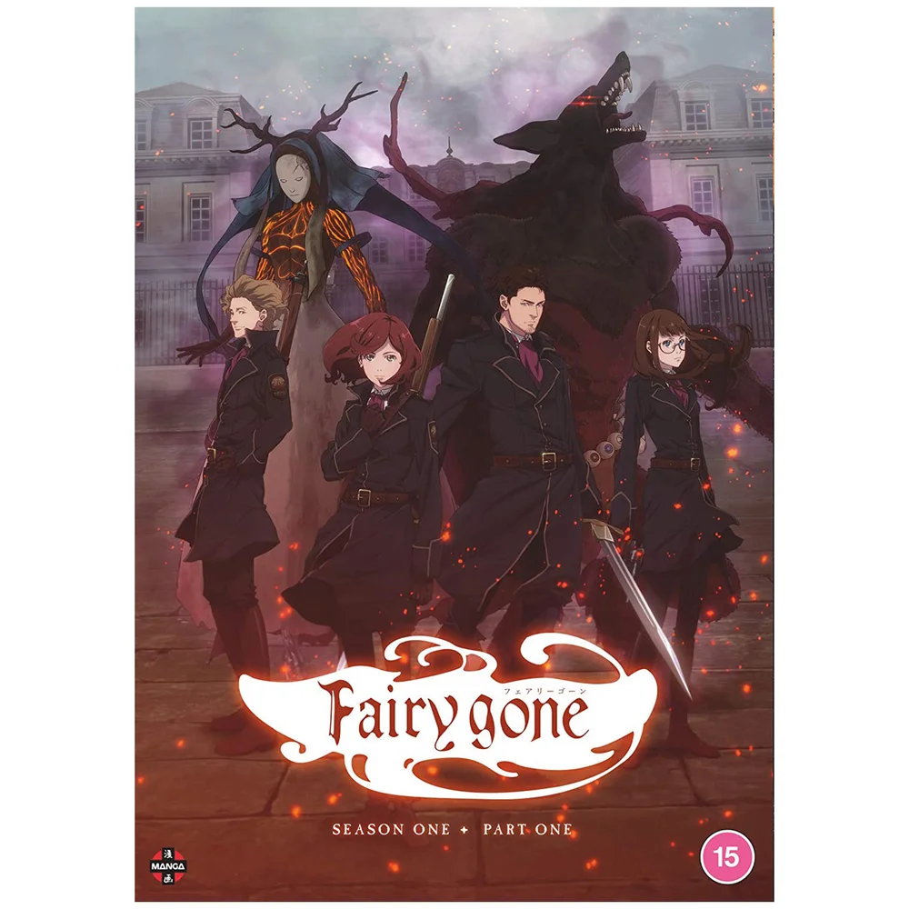Fairy Gone: Season 1 Part 1 Image 1