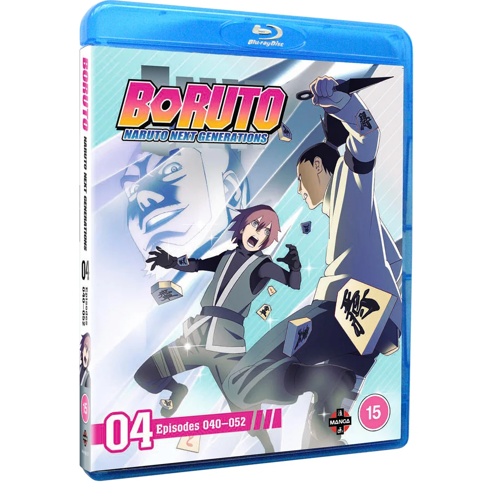 Boruto: Naruto Next Generations Set 4 (Episodes 40-51) Image 1