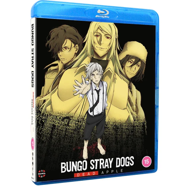 Bungo Stray Dogs Movie: Dead Apple