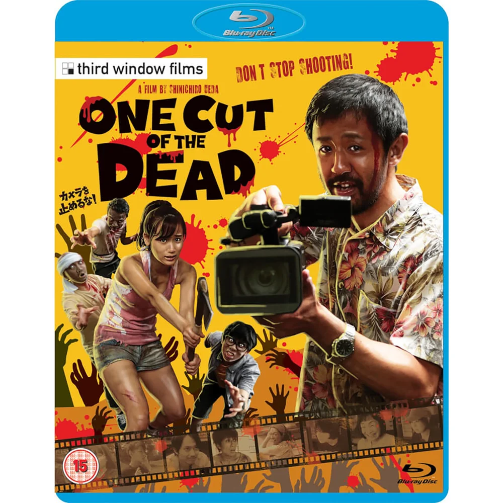 One Cut Of The Dead Image 1