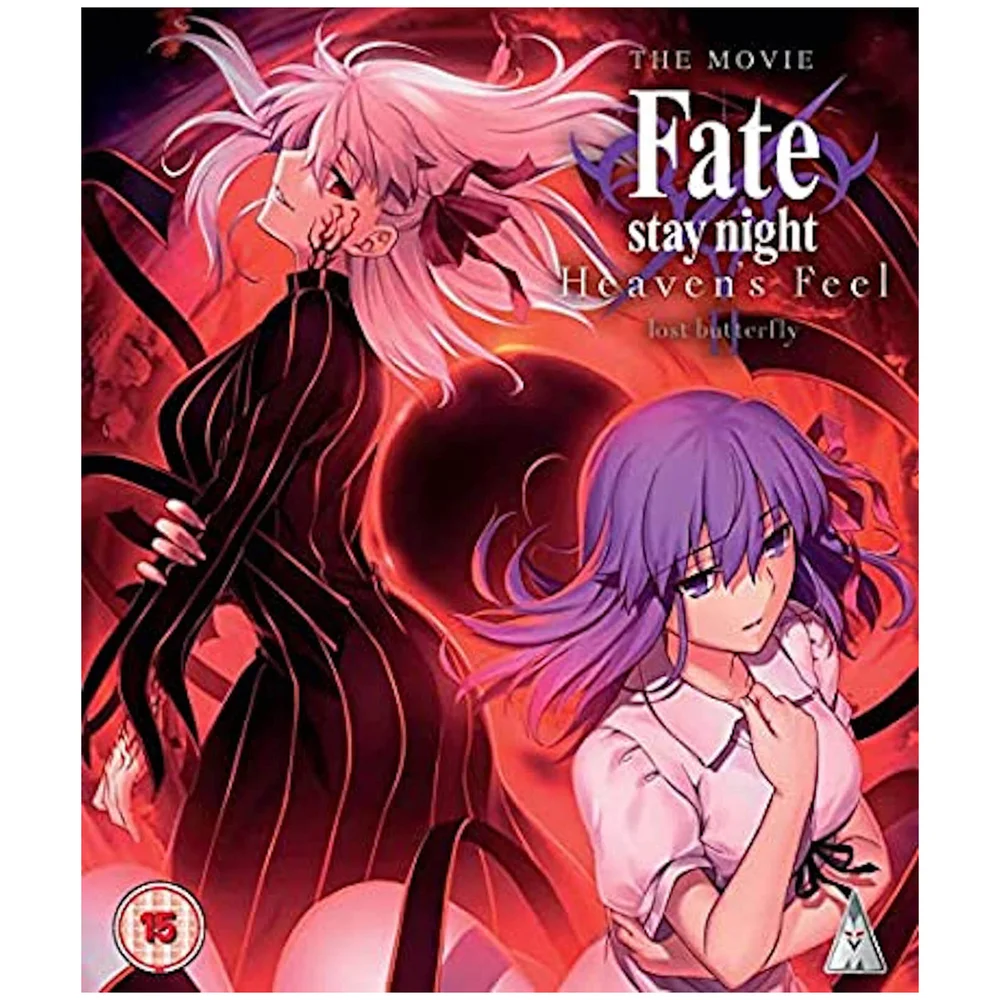 Fate Stay Night Heavens Feel: Lost Butterfly - Standard Edition Image 1