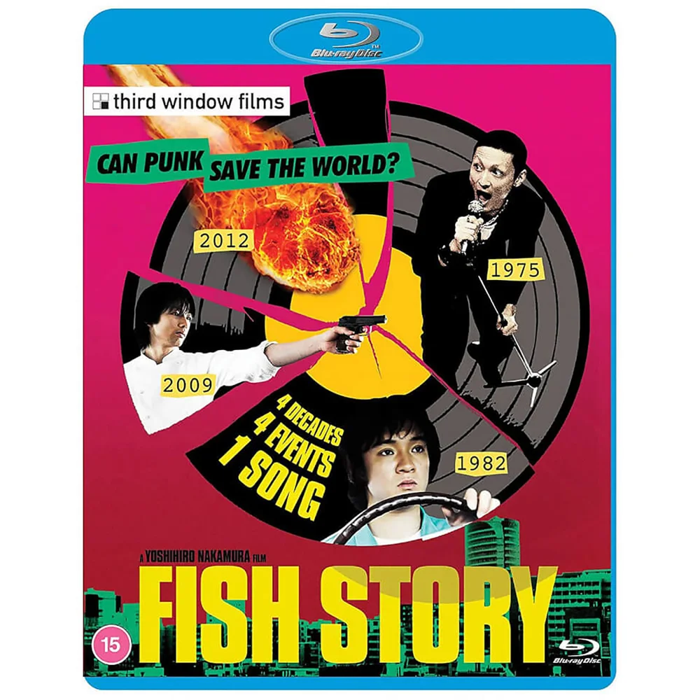 Fish Story Image 1
