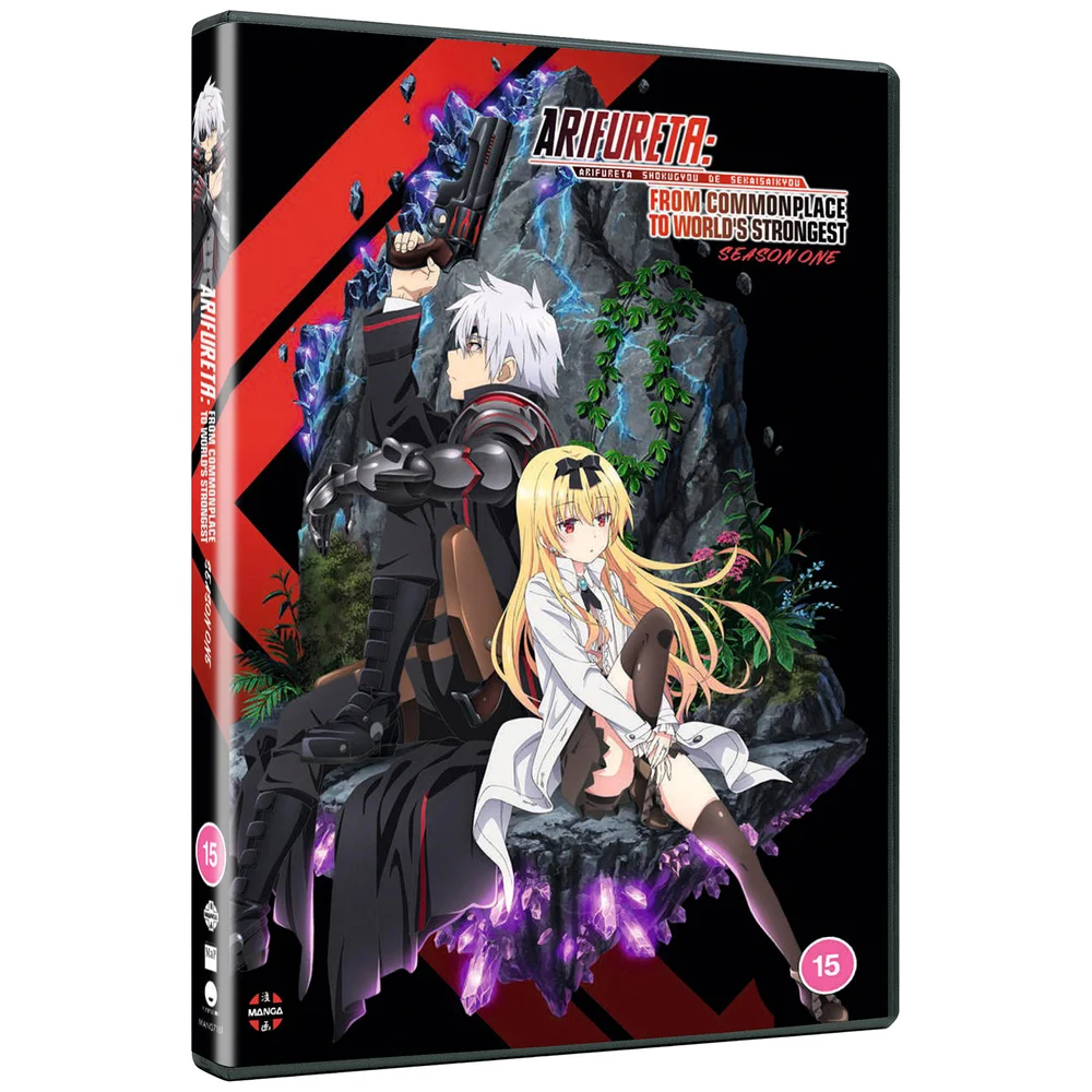 Arifureta: From Commonplace to World’s Strongest: Season 1 Image 1