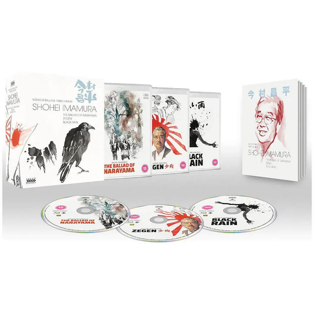 Survivor Ballads: Three Films by Shohei Imamura - Limited Edition Image 1