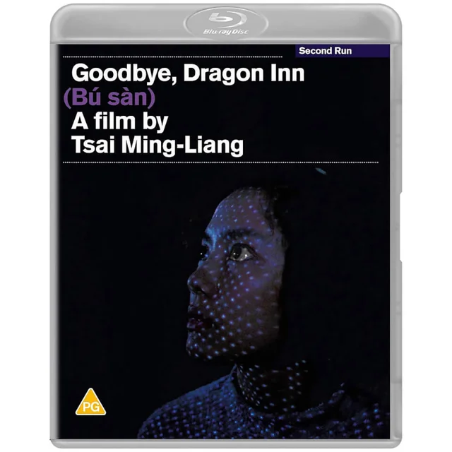 Goodbye, Dragon Inn