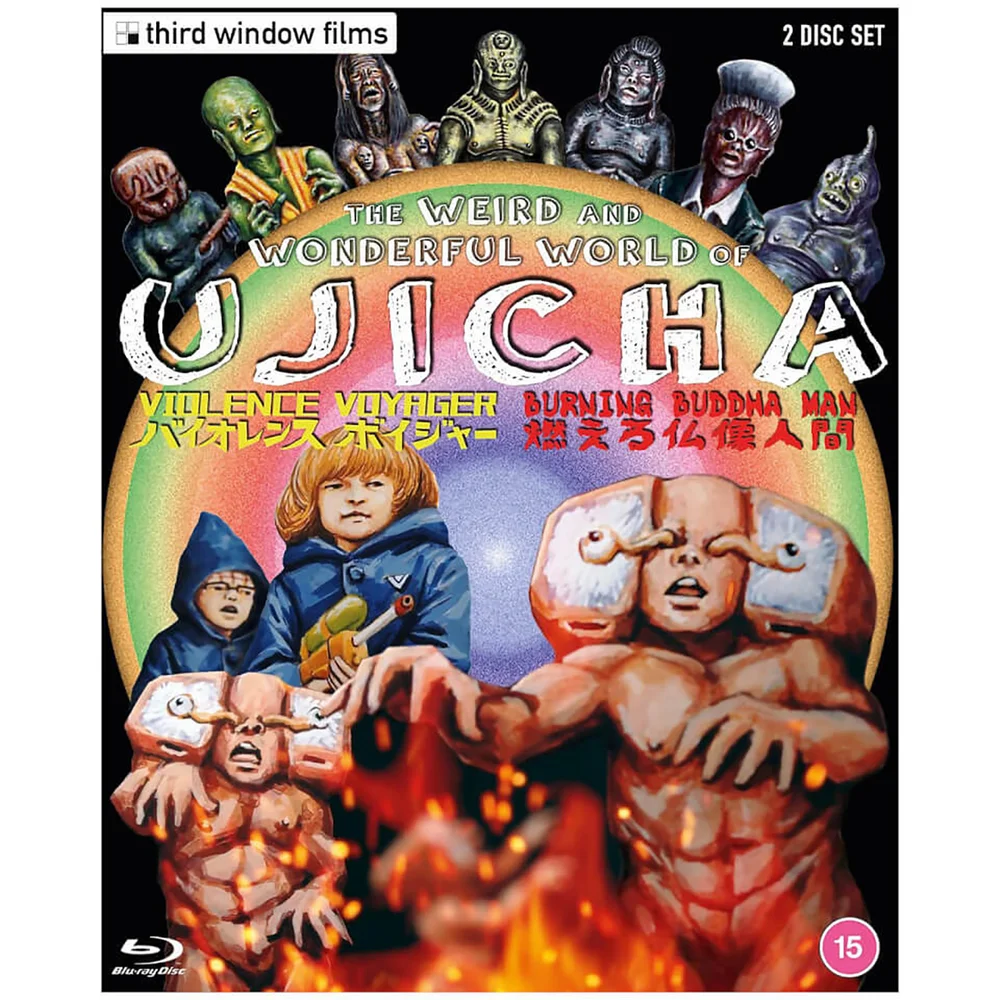 Ujicha: Violence Voyager / Burning Buddha Man Image 1