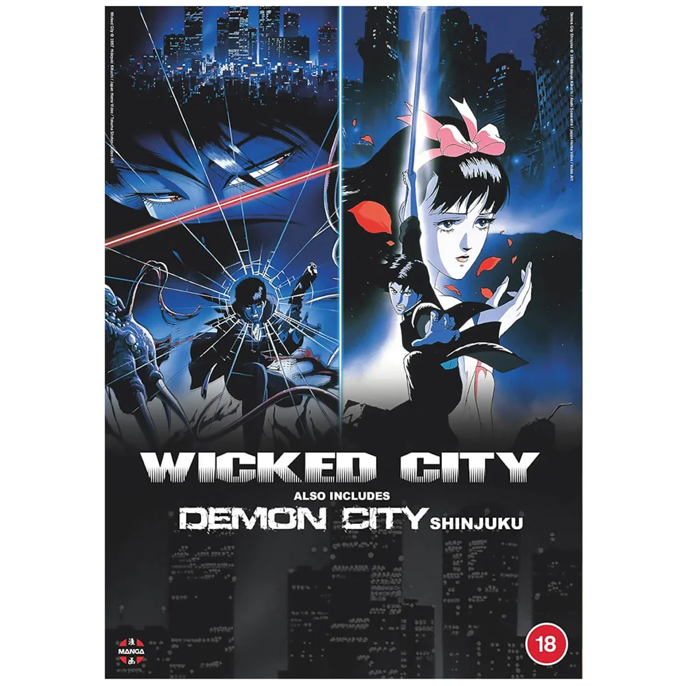 Wicked City and Demon City Shinjuku - Double Feature Image 1