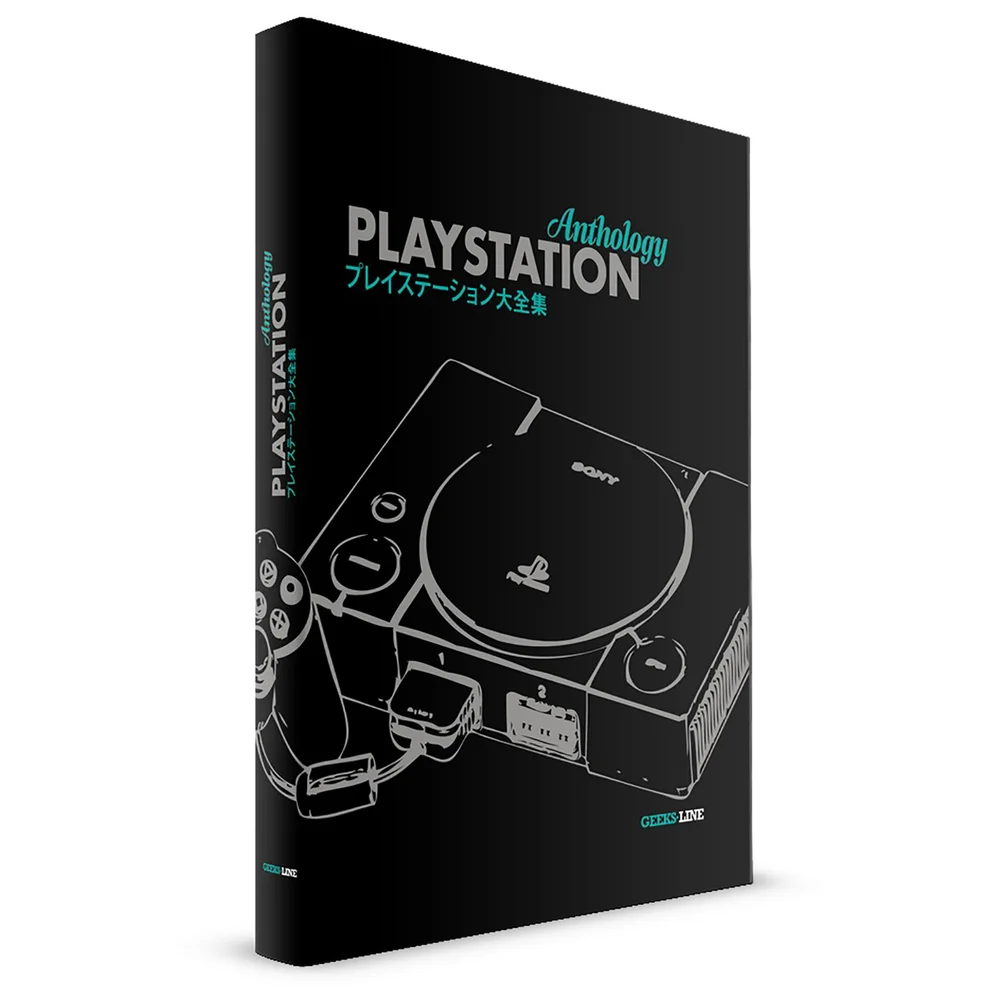 PlayStation Anthology Classic Edition Book Image 1