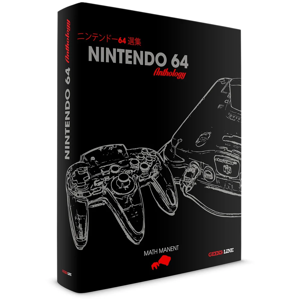 Nintendo 64 Anthology Book Image 1